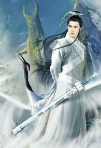 重生之收妖降魔录