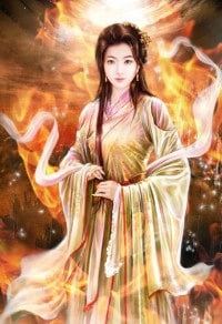 扇不语