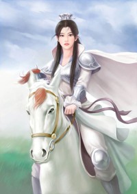 薪火战神